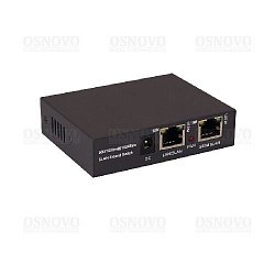 E-IP1(800m) Удлинитель Fast Ethernet до 800м