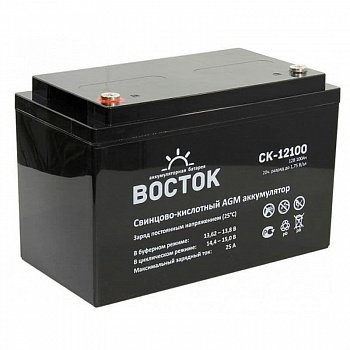 Аккумулятор ВОСТОК СК-12100