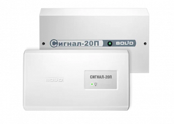 Сигнал 20П SMD