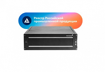 Фотография Macroscop NVR-32 M2 VMT-12