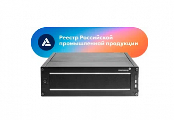 Фотография Видеорегистратор Macroscop NVR-16 M2 VMT-12