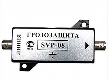 Устройство грозозащиты SVP-08