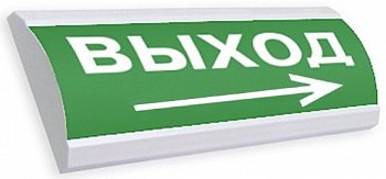 Табло светозвуковое Электротехника и автоматика ЛЮКС-12К НИ "ВЫХОД" со стрелкой направо