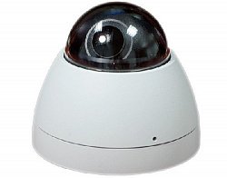 Фотография IP камера ComOnyx CO-i30DY1PV(HD2)
