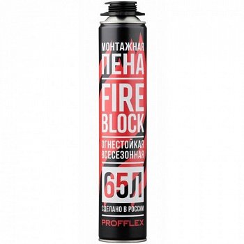 Пена огнестойкая "ProffLex Fire Block"