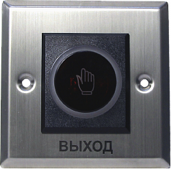 Фотография Кнопка выхода EX-201IM